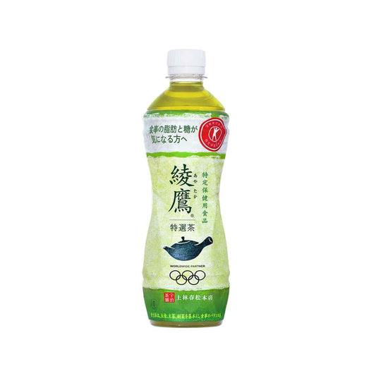 綾鷹 特選綠茶 [枝裝] (500mL)