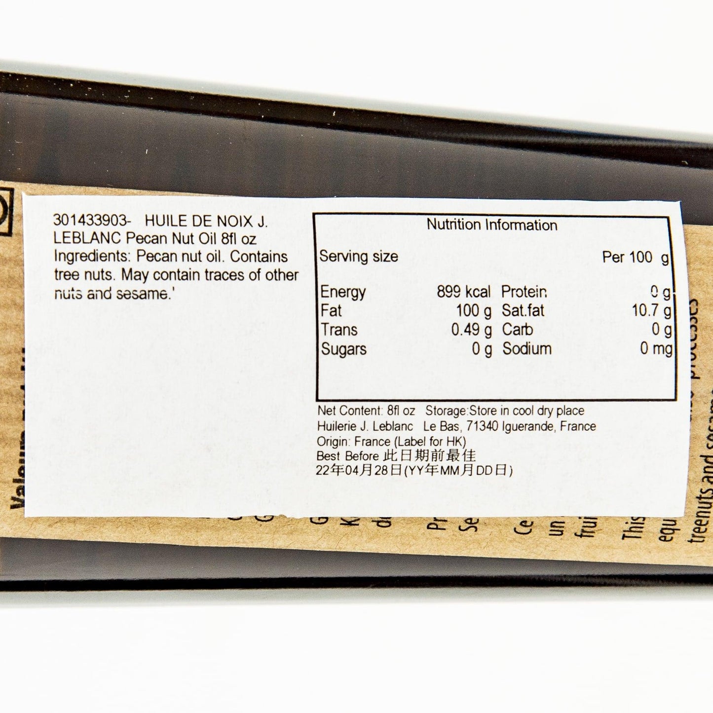 LE BLANC 山核桃油 (250mL)