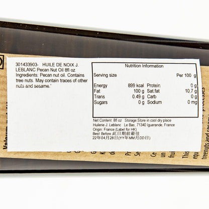 LE BLANC 山核桃油 (250mL)