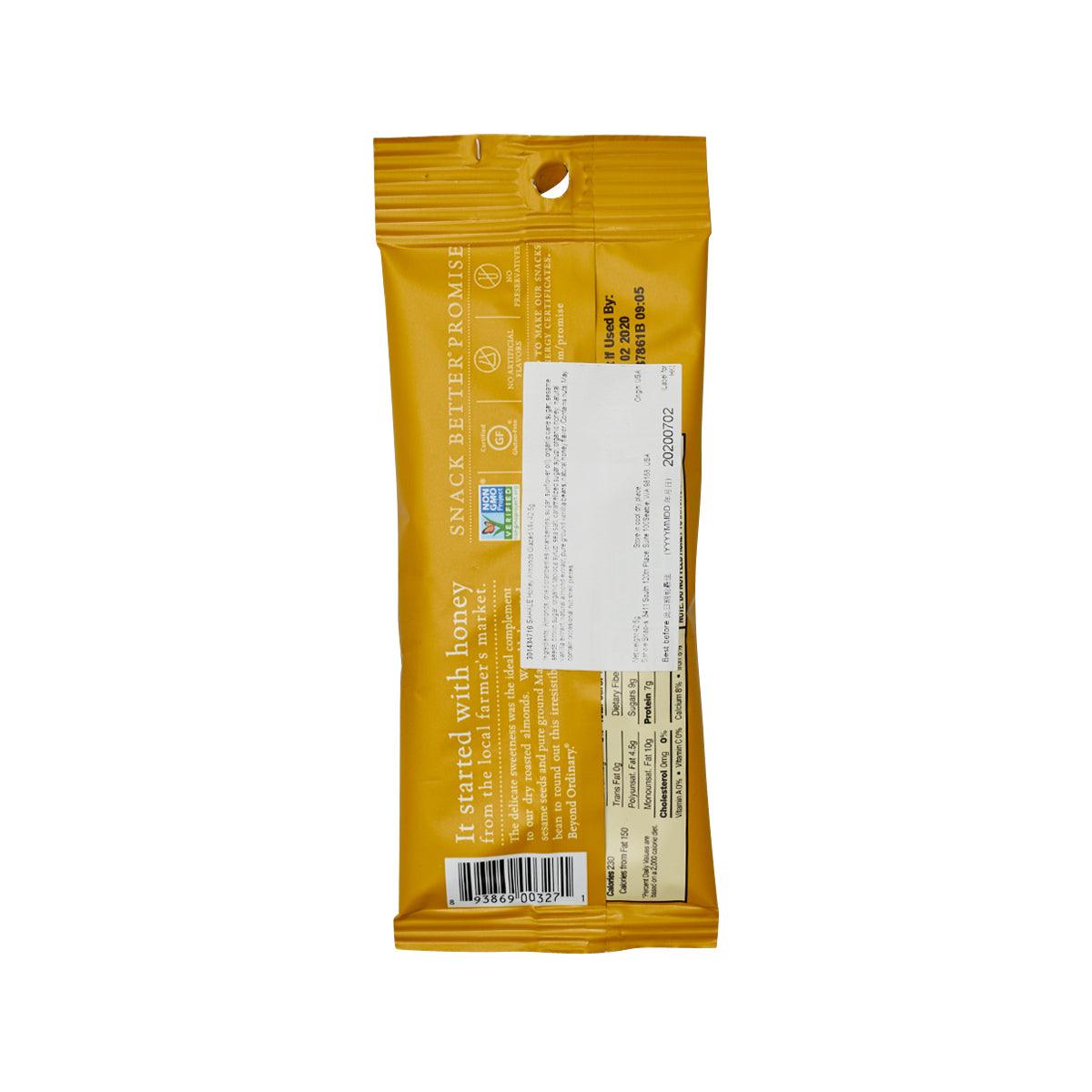 SAHALE 蜂蜜杏仁什錦小食 (42.5g)