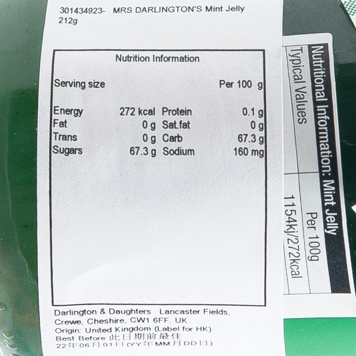 MRS DARLINGTON'S 薄荷啫喱 (212g)