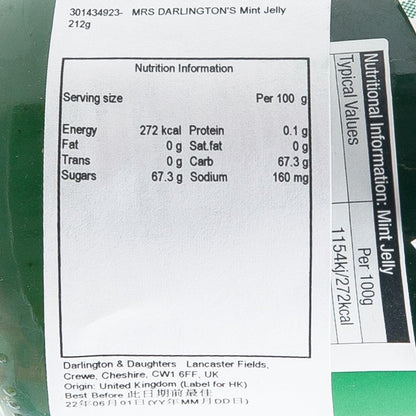 MRS DARLINGTON'S 薄荷啫喱 (212g)