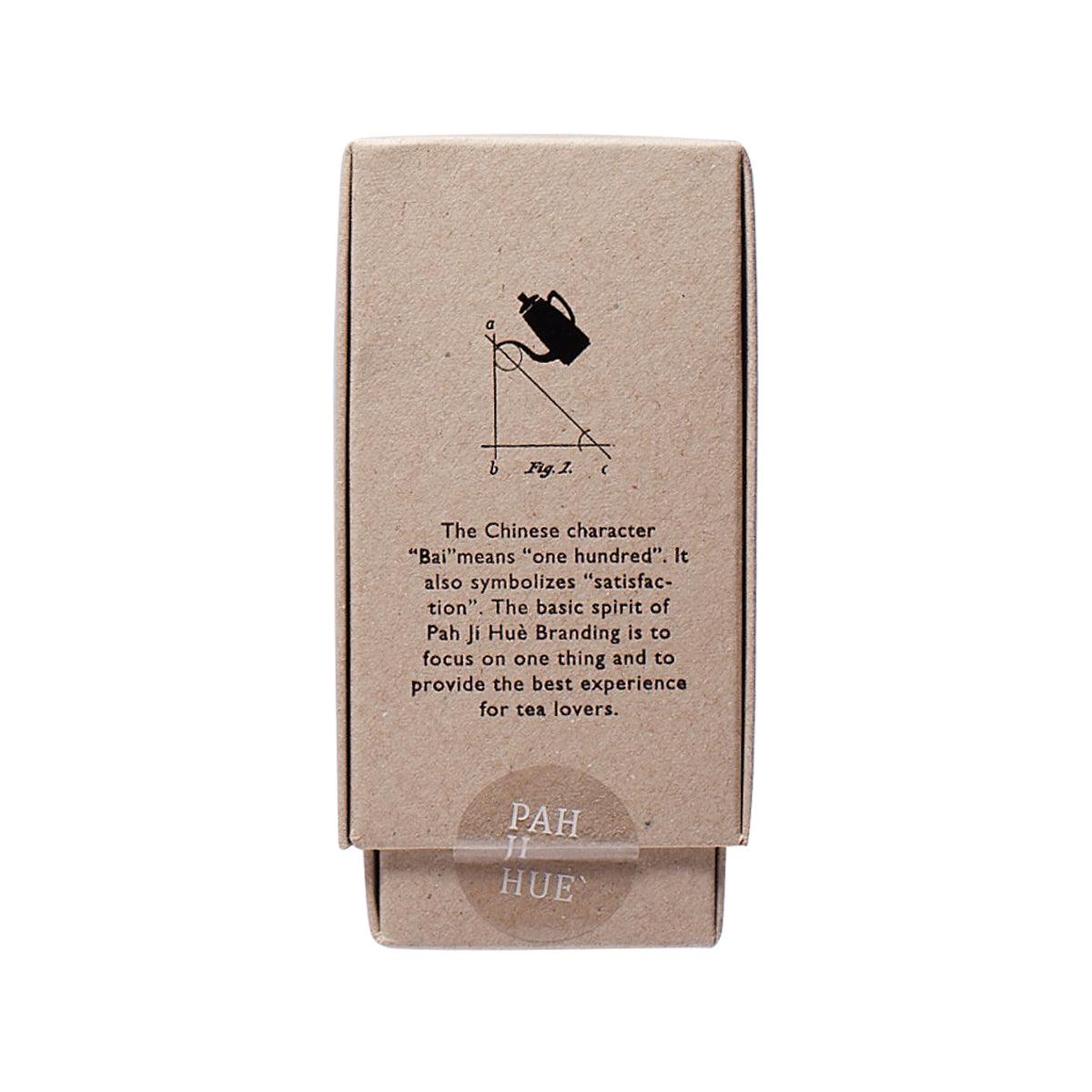 PAH JI HUE 掛耳式茶袋 - 阿里山金萱茶 (10 x 3g)