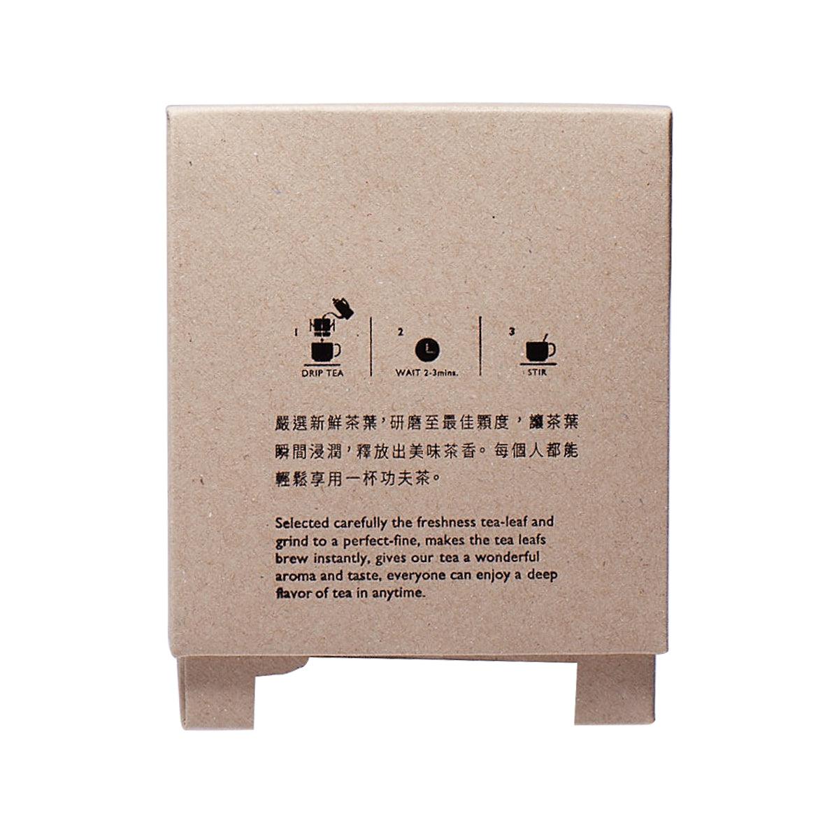 PAH JI HUE 掛耳式茶袋 - 阿里山金萱茶 (10 x 3g)