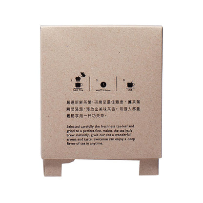 PAH JI HUE 掛耳式茶袋 - 阿里山金萱茶 (10 x 3g)