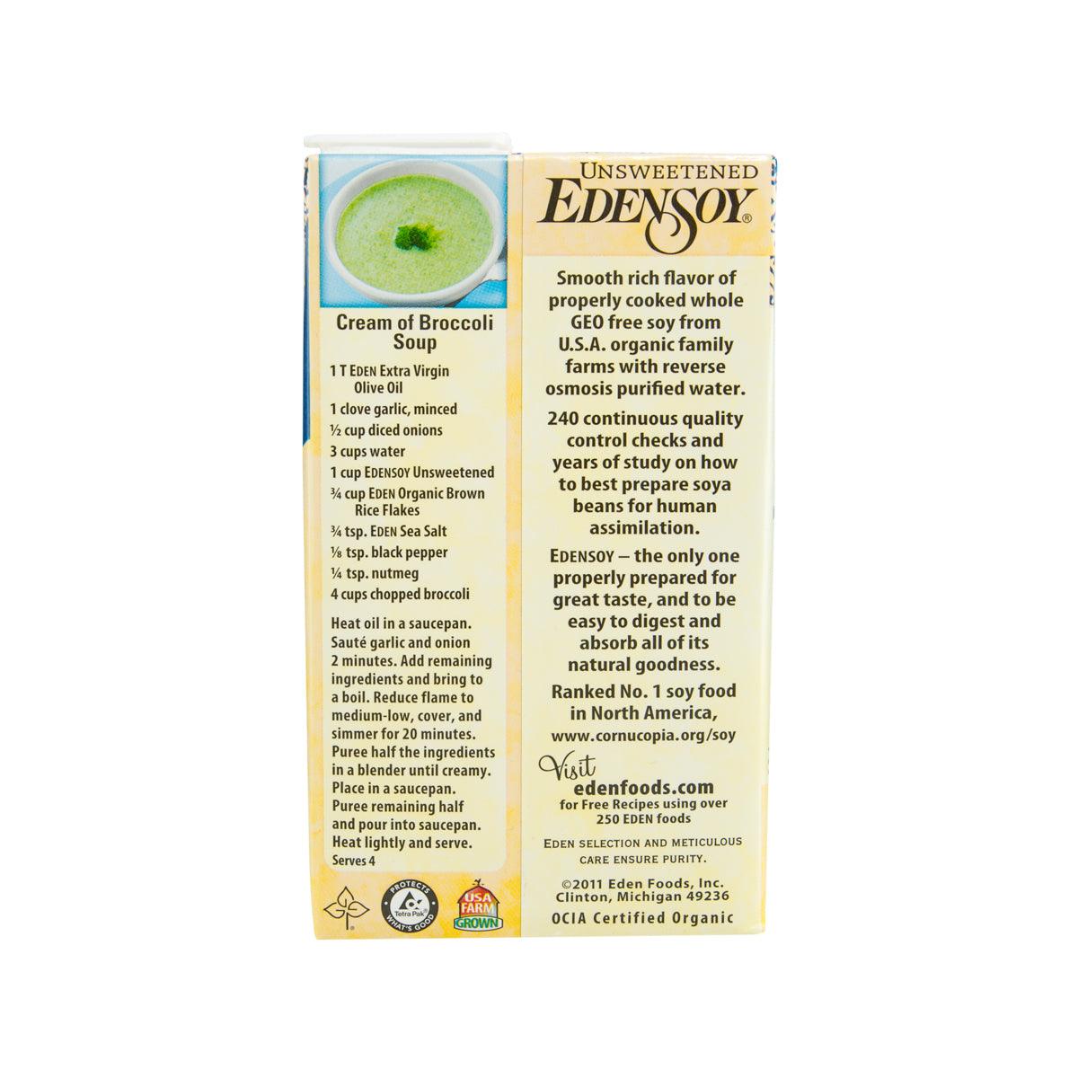 EDENSOY 有機無糖豆奶 (946mL)