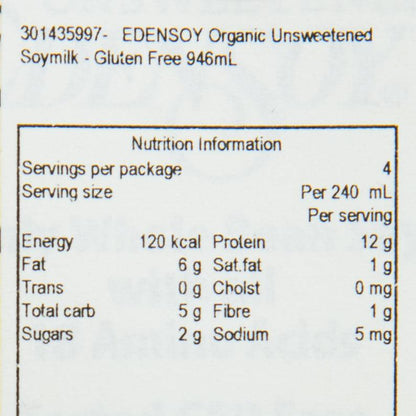 EDENSOY 有機無糖豆奶 (946mL)