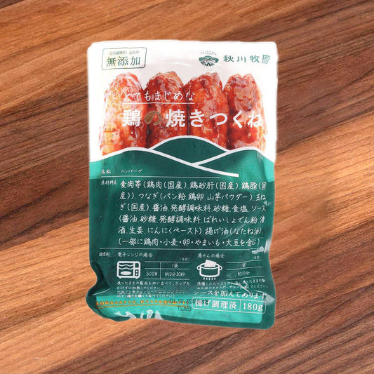 AKIKAWA 和風雞肉棒 (180g)