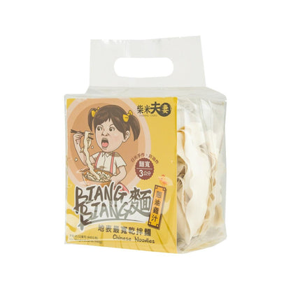 柴米夫妻 Biang Biang麵 - 地表最寬乾拌麵 [蔥油雞汁] (440g)