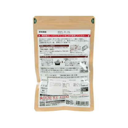 茅乃舍 冬菇湯底粉 (30g)