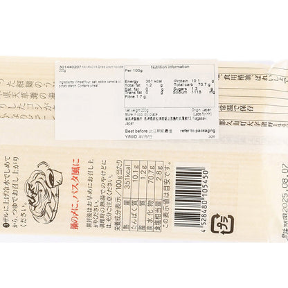 茅乃舍 手拉烏冬 (200g)