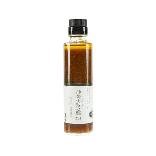 茅乃舍 香炒洋蔥沙律醬 (150mL)