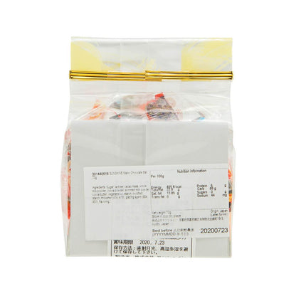 SUNSHINE 舞妓姿朱古力波 (50g)