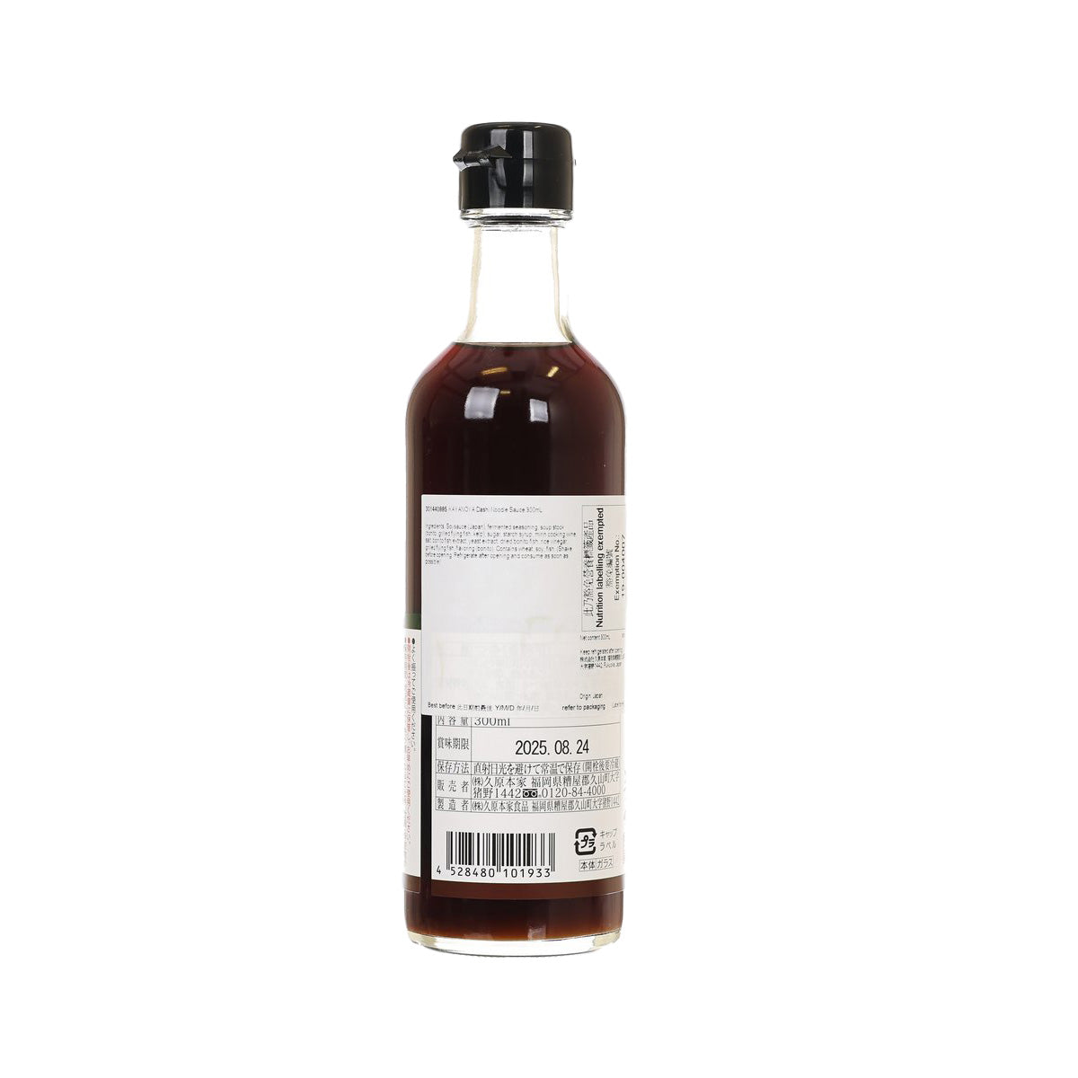 茅乃舍 麵汁 (300mL)