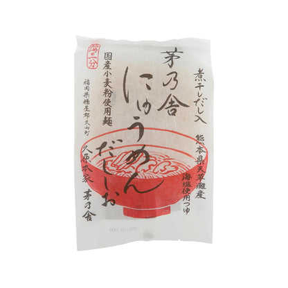 茅乃舍 湯素麵 - 鹽味湯 (88.8g)