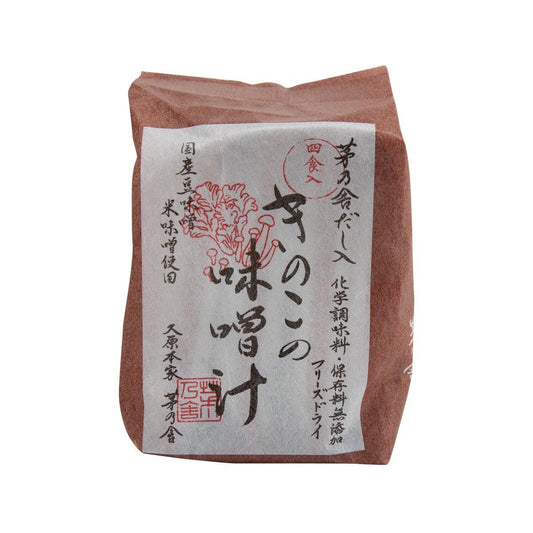 茅乃舍 即食味噌湯 - 什菇 (40.4g)