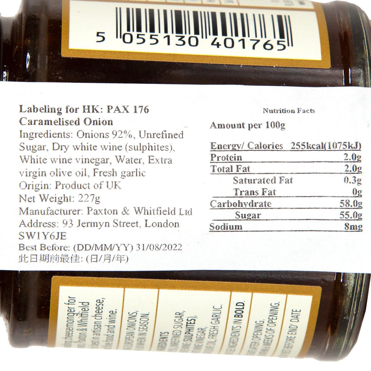 PAXTON & WHITFIELD 焦糖洋蔥酸辣醬 (227g)