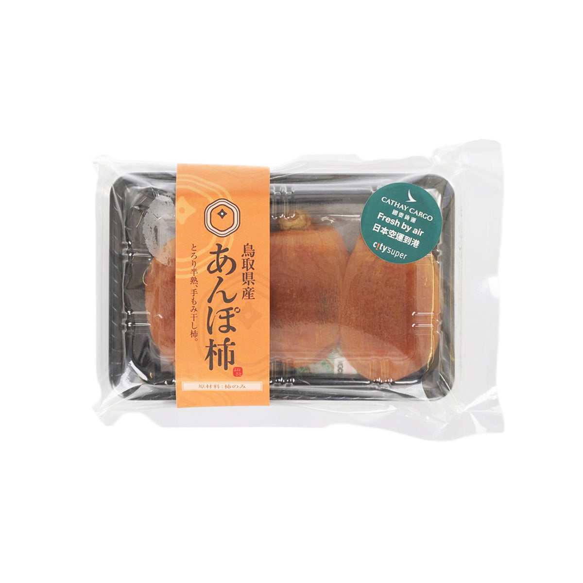 日本鳥取縣半乾柿 [包裝] (3pcs)
