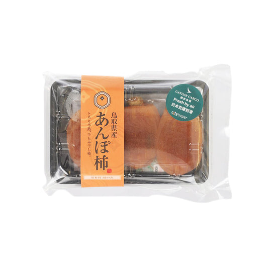 日本鳥取縣半乾柿 [包裝] (3pcs)