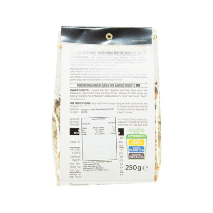 AIRONI 牛肝菌蘑菇意大利飯 (250g)