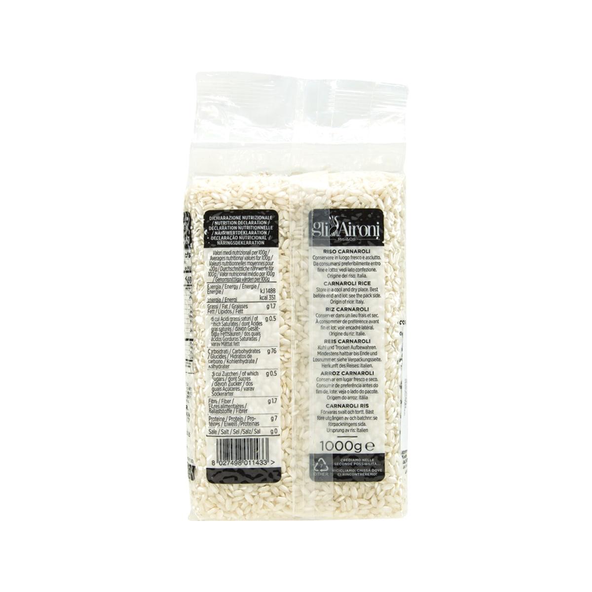 AIRONI Carnaroli 義大利米 - 連胚芽 (1kg)