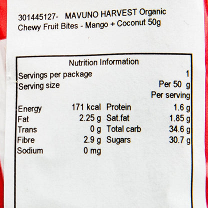 MAVUNO HARVEST 有機芒果椰子粒 (55g)