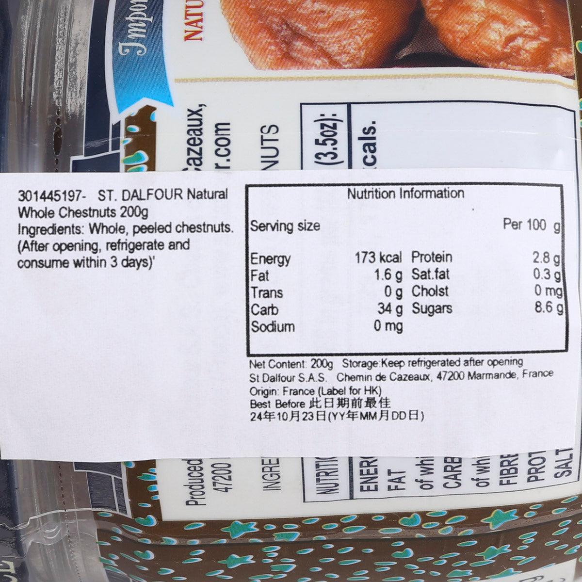 ST. DALFOUR 天然原粒栗子 (200g)
