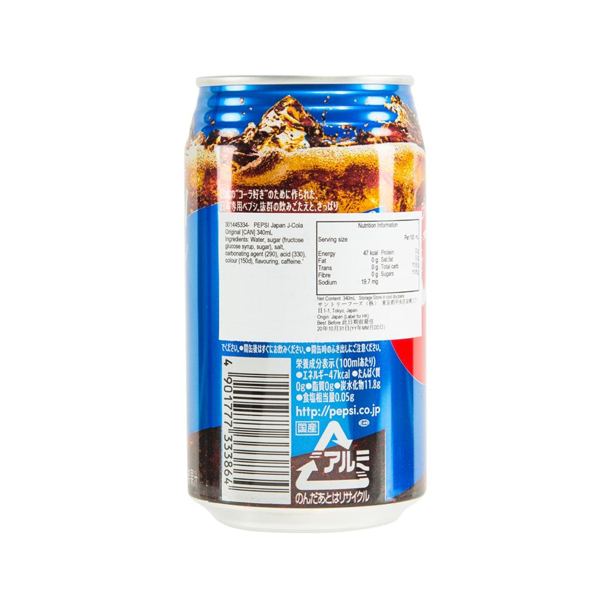 百事可樂 可樂 [日本] (340mL)