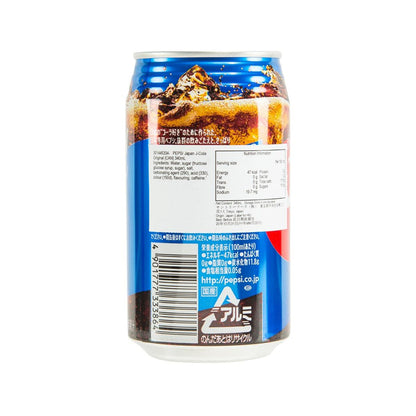 百事可樂 可樂 [日本] (340mL)
