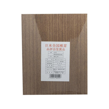 丸正醸造 花香菇禮盒 (200g)