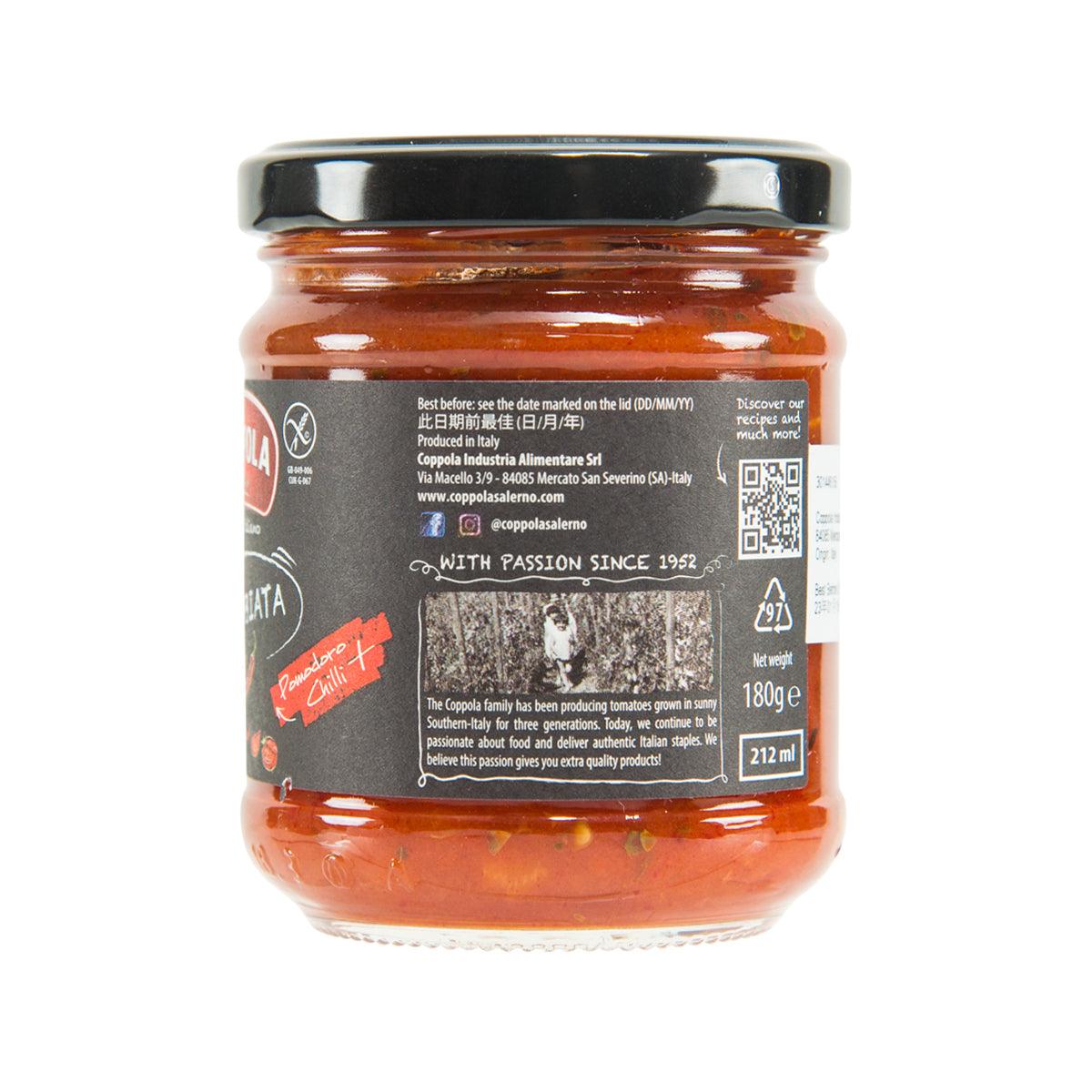 COPPOLA 香辣蕃茄意粉醬 (180g)