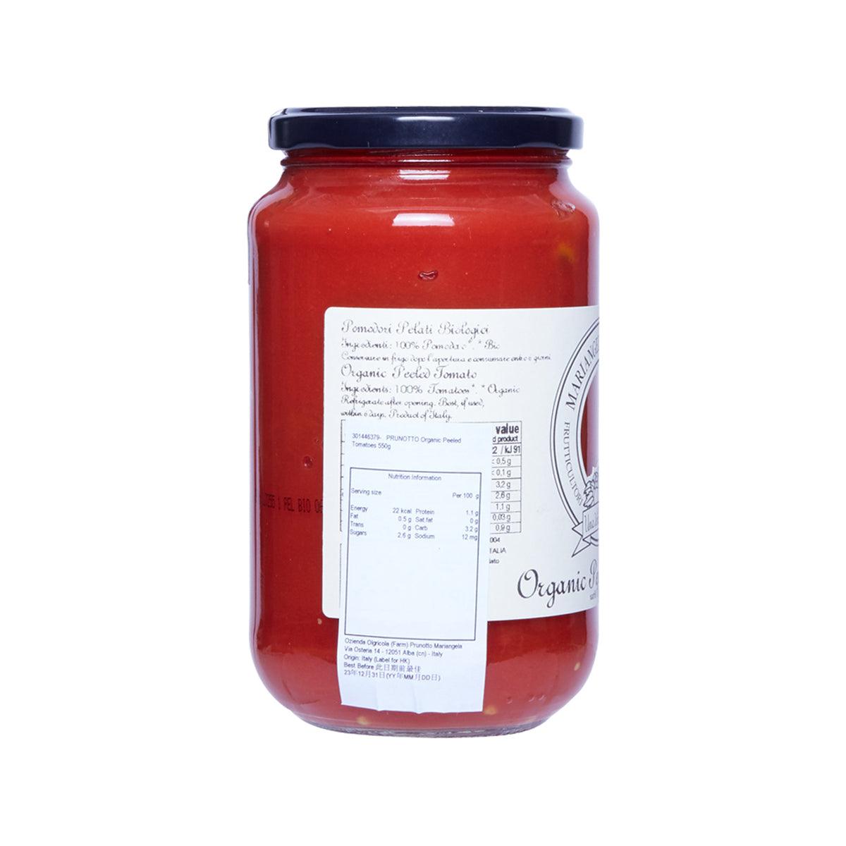 PRUNOTTO 有機去皮蕃茄 (550g)