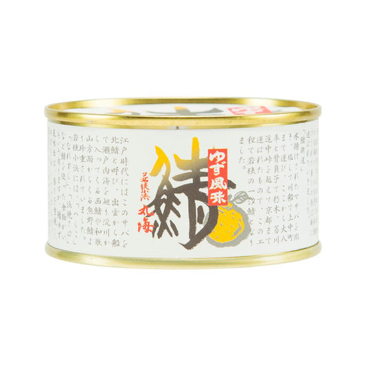 小濱海產物 柚子風味水煮鯖魚 (180g)