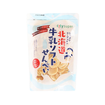 CITYSUPER 北海道牛奶煎餅 - 乳酪 (100g)