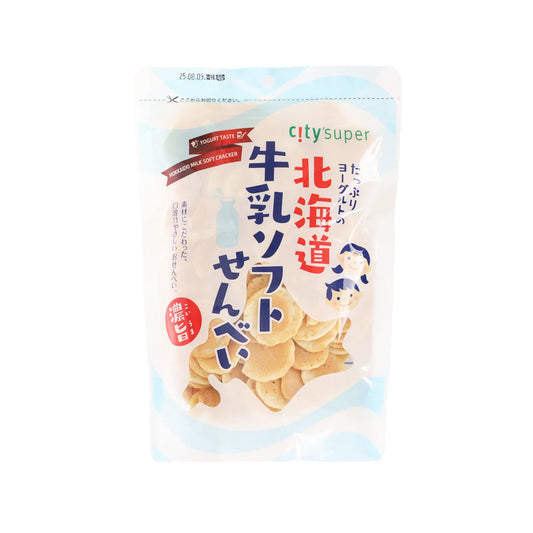 CITYSUPER 北海道牛奶煎餅 - 乳酪 (100g)