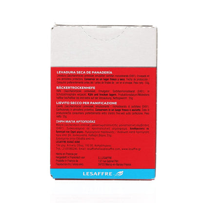 SAF-INSTANT 即溶酵母粉 (55g)