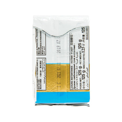 SAF-INSTANT 即溶酵母粉 - 金裝 (125g)