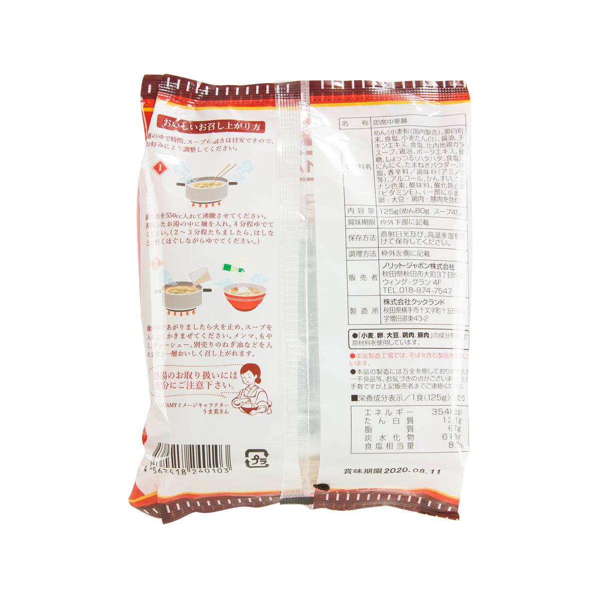 NORITJAPAN 比內地雞白湯拉麵- 醬油味 (125g)