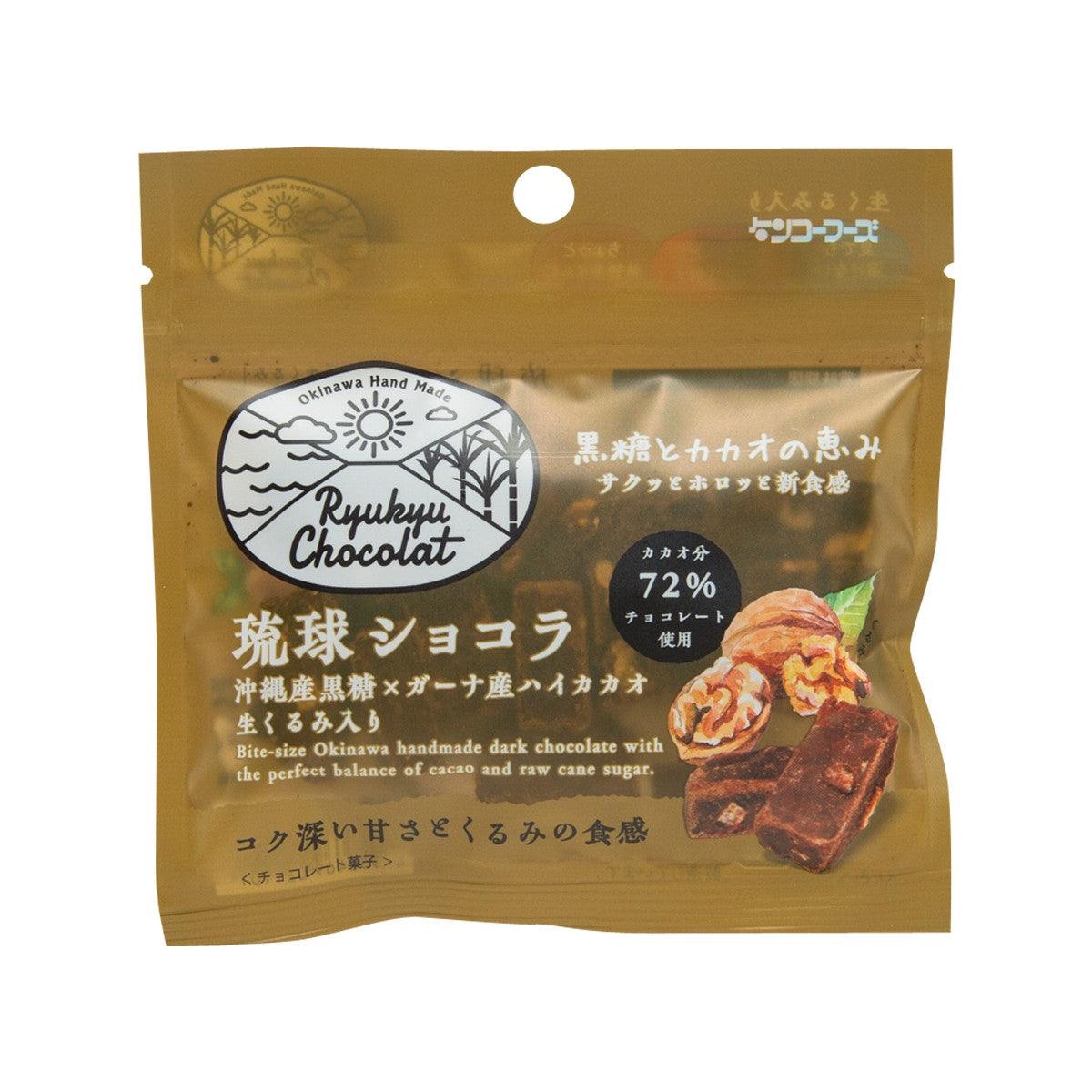 KENKO-FOODS 琉球朱古力 - 合桃 (30g)