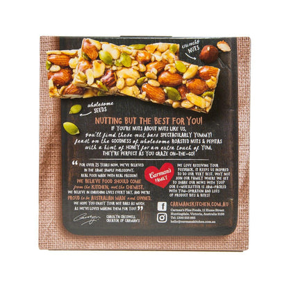 CARMAN'S 杏仁榛子雲呢拿味烤堅果棒 (175g)