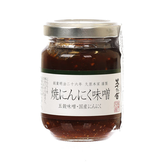 茅乃舍 燒蒜蓉味噌醬 (110g)