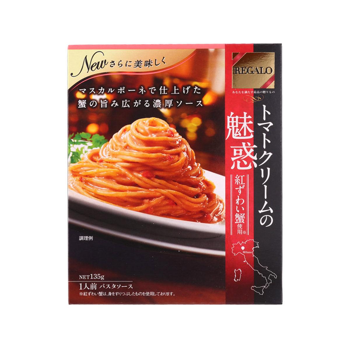 日本製粉 Regaro 蕃茄忌廉意粉醬 (140g)