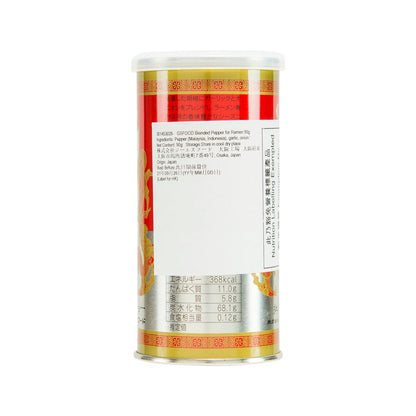 GSFOOD 拉麵用胡椒 (90g)