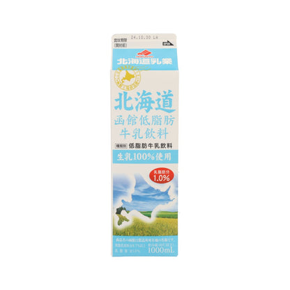 HOKUNYU 北海道函館低脂牛奶飲料 (1000mL)