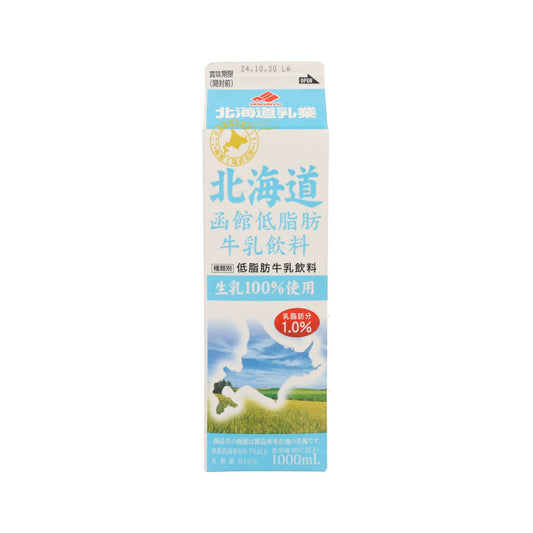 HOKUNYU 北海道函館低脂牛奶飲料 (1000mL)