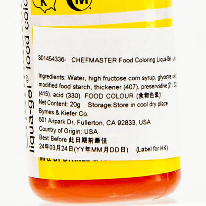 CHEFMASTER 食用色素凝膠 - 檸檬黃色 (20g)