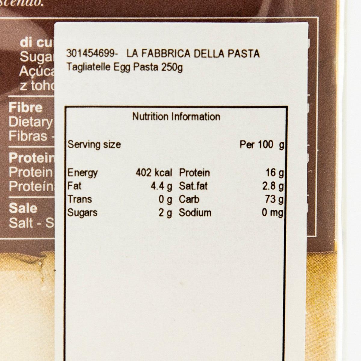 LA FABBRICA DELLA 寬條全蛋意大利麵 (250g)