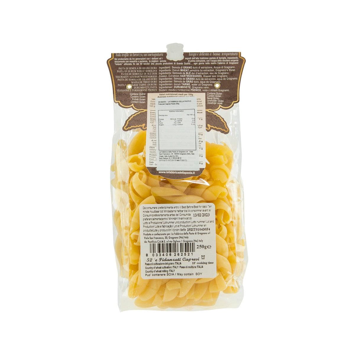 LA FABBRICA DELLA 意大利扭紋粉 (250g)