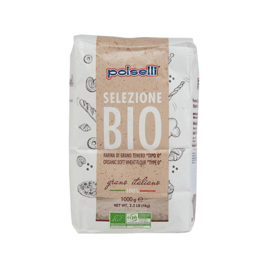 POLSELLI 有機0號多用途麵粉 (1kg)