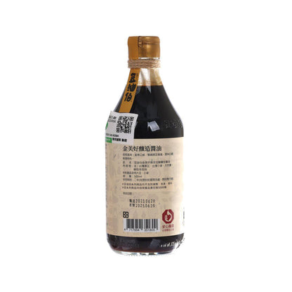 DYB 金美好黑豆釀造醬油 (500mL)